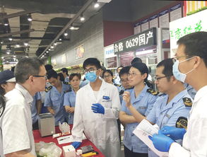 广州广电计量检测股份 以专业铸就一流，驱动产业高质量发展的计量技术引擎