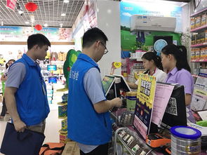 计量技术服务的领航者 广州广电计量检测股份有限公司